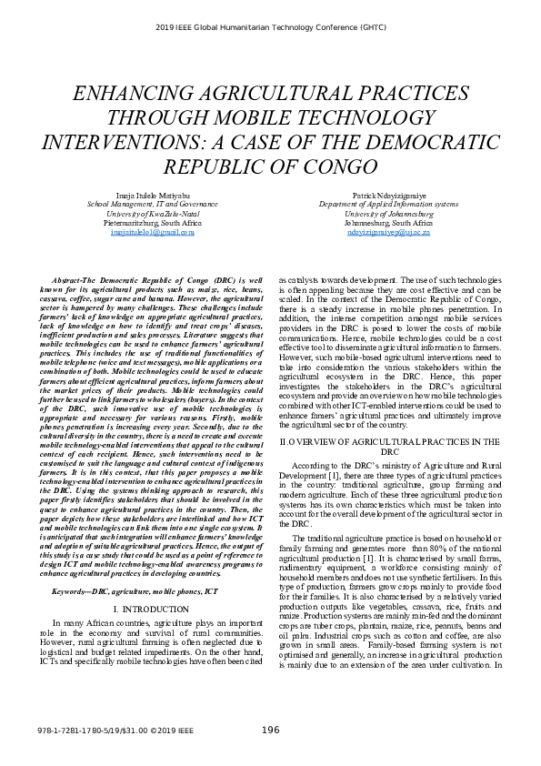 Policy intervention definition image