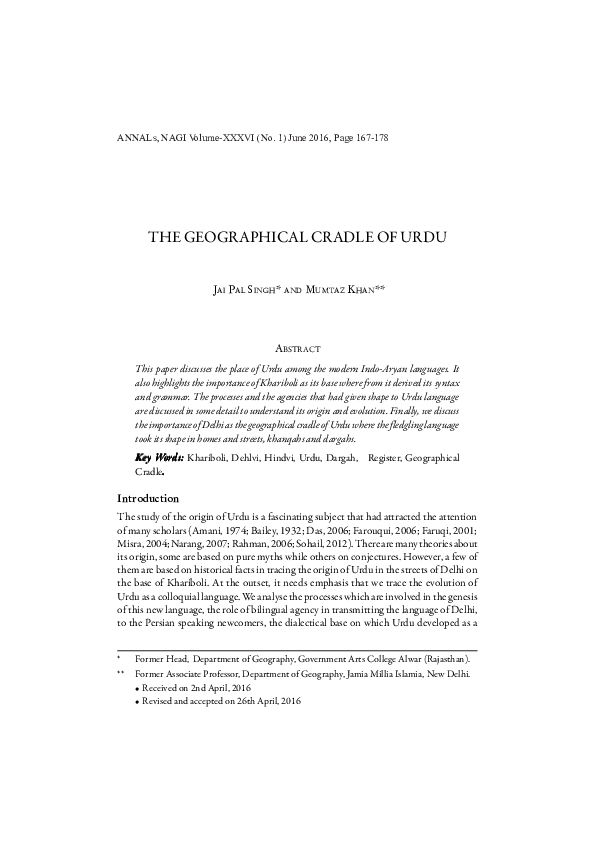 (PDF) THE GEOGRAPHICAL CRADLE OF URDU Mumtaz Khan Academia.edu