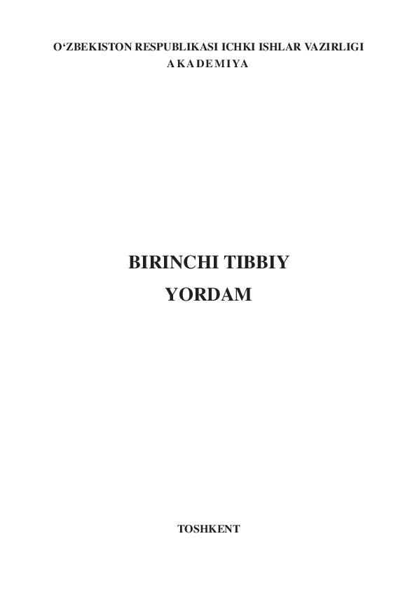 Qiz uchun shahvoniy iltifot