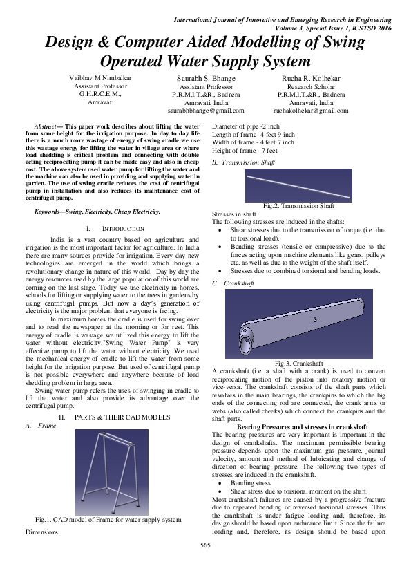 (PDF) Design & Computer Aided Modelling of Swing Operated Water Supply ...
