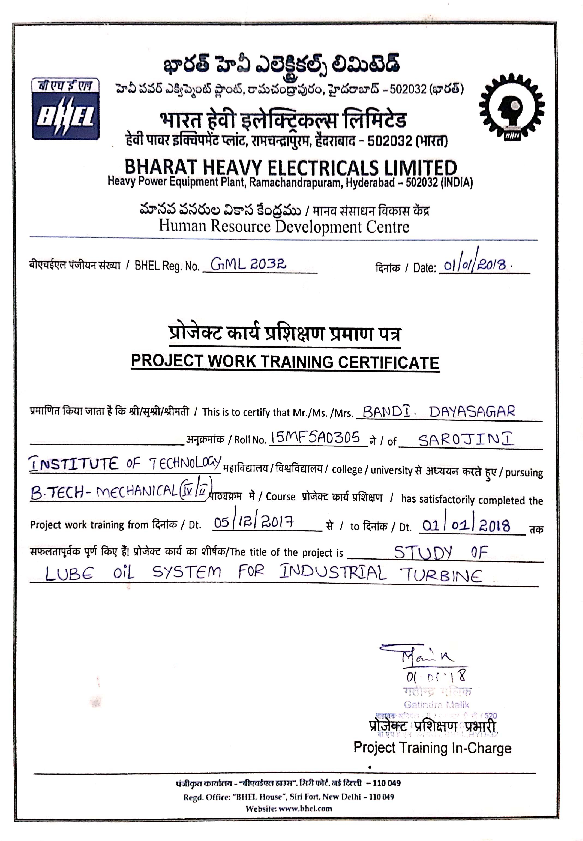 pdf-bhel-project-certificate