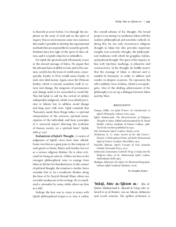 Pdf Al Iraqi Hadi Jorati Academia Edu Cole & son wallpaper manufacturers since 1875, by appointment to her majesty the queen. academia edu