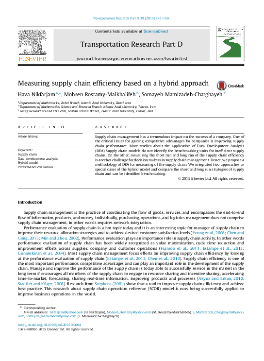 (PDF) Measuring supply chain efficiency based on a hybrid approach