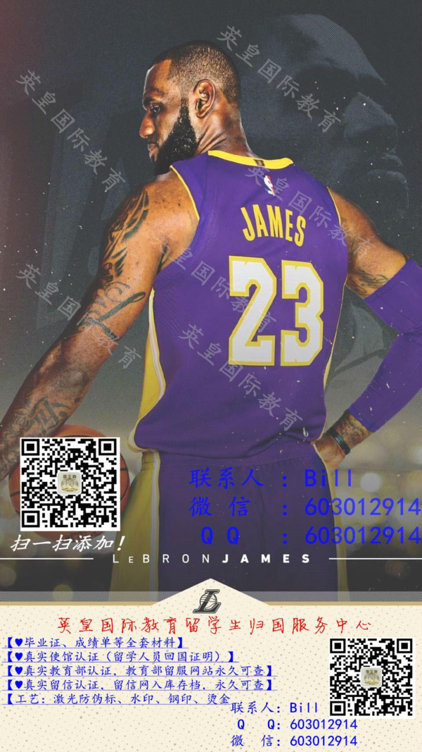 Pdf 办csu大学学历假csu毕业证q微购买科罗拉多州立大学毕业证 美国可查学历证书 仿真csu学位证书留学买假文凭 美国学位学历认证使馆认证回国人员证明colorado State University Fvhfgj Jhgjhg Academia Edu