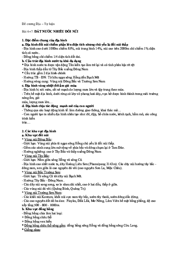 First page of “Đề cương Địa tl”