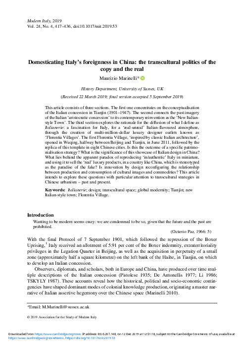 Transcultural nursing topics image