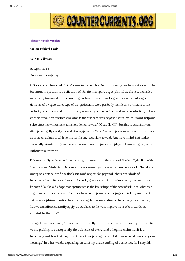 (PDF) An Un-Ethical Code