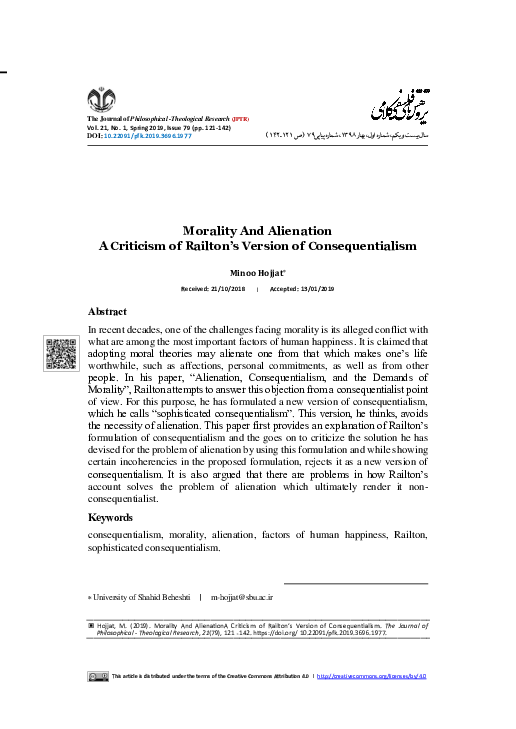 (PDF) Morality And AlienationA Criticism of Railton's Version of ...