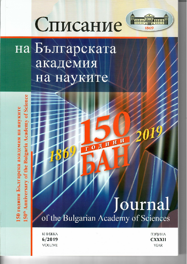 paper cover thumbnail