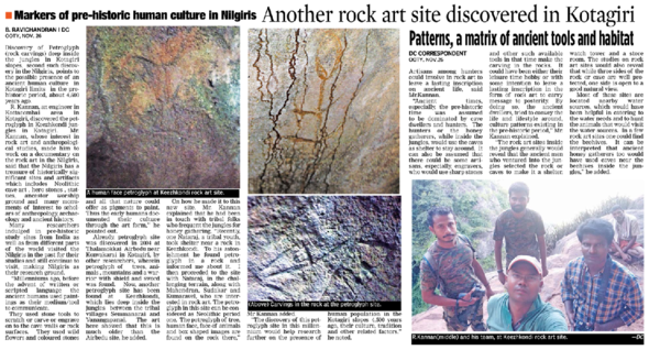 (PDF) Rock art