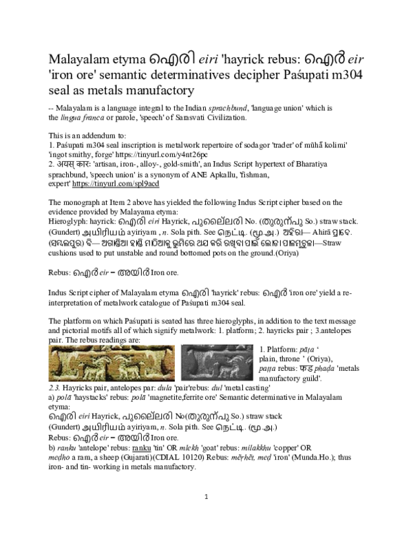(PDF) Malayalam etyma ഐരി eiri 'hayrick rebus ഐര്‍ eir 'iron ore