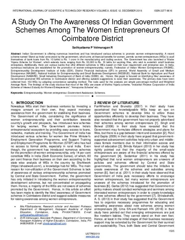 Central government schemes image