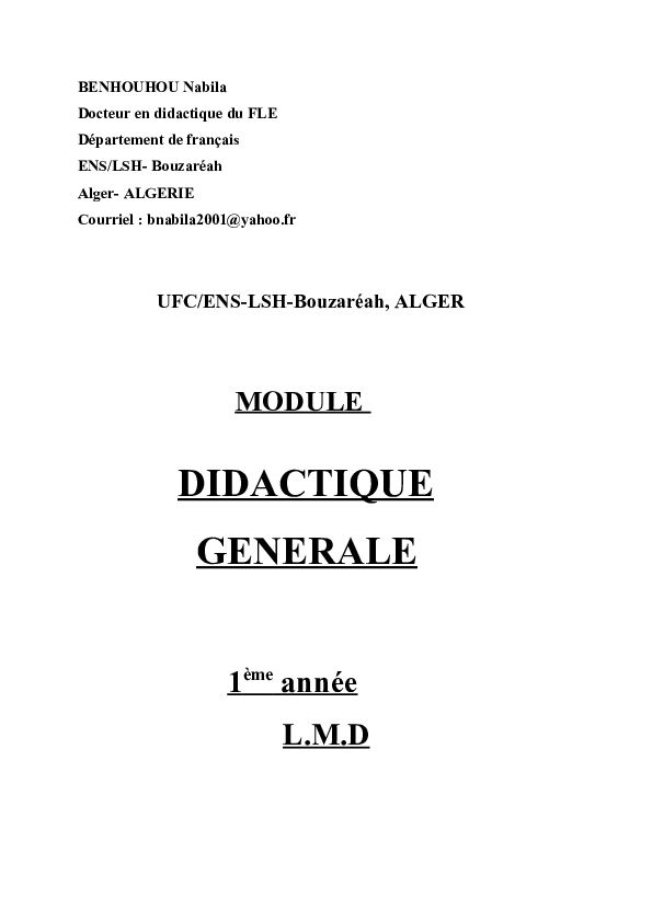 (PDF) DIDACTIQUE GENERALE 1 ème année CONTENUS DU MODULE