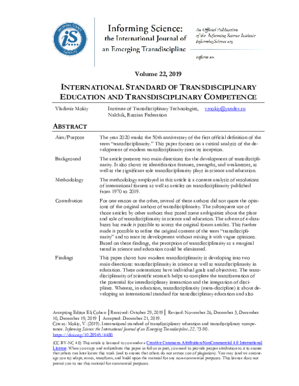 (PDF) INTERNATIONAL STANDARD OF TRANSDISCIPLINARY EDUCATION AND ...