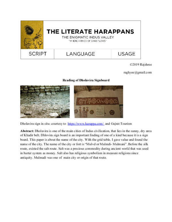 (PDF) The Literate Harappans: The Dholavira Signboard
