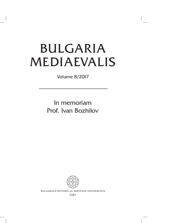 (PDF) Случаят „S., princeps Philippensis“: две новооткрити писма на ...