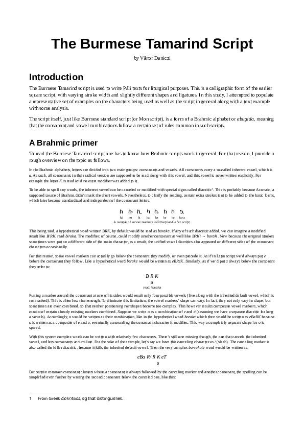 (PDF) The Burmese Tamarind Script