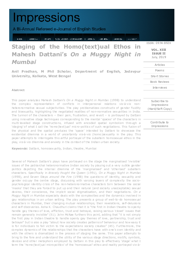 Mahesh dattani essay picture