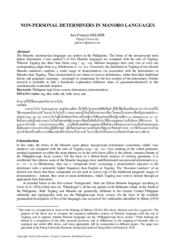 (PDF) NONPERSONAL DETERMINERS IN MANOBO LANGUAGES