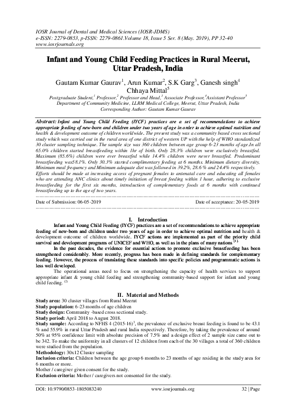Infant And Young Child Feeding Practices