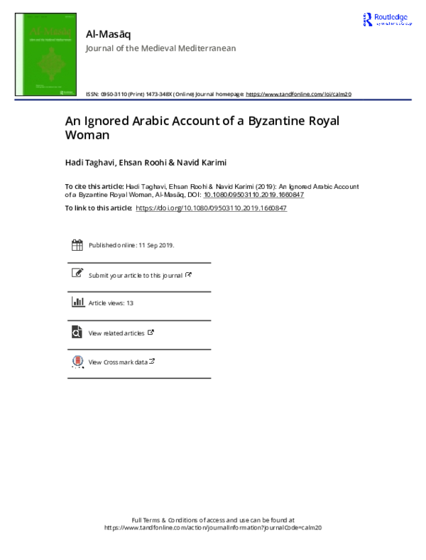 An Ignored Arabic Account of a Byzantine Royal Woman