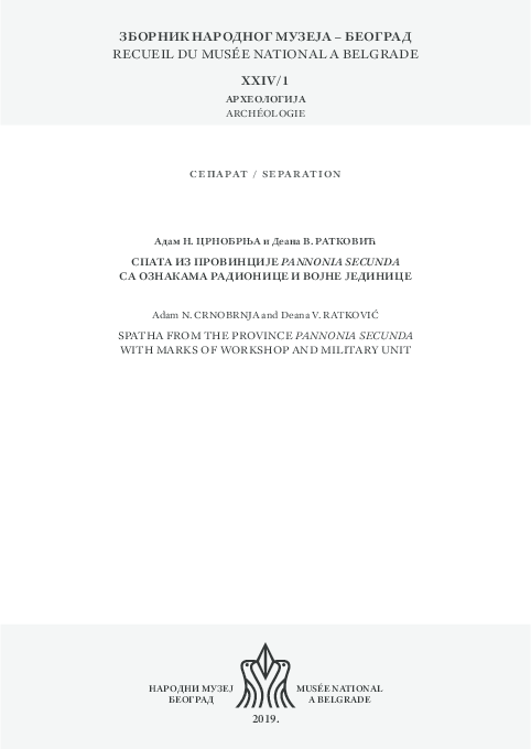 Spatha from the Province Pannonia Secunda with Marks of and