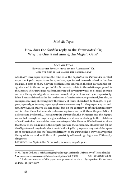 How does the Sophist reply to the Parmenides? Or, Why the One is not among the Megista Gene