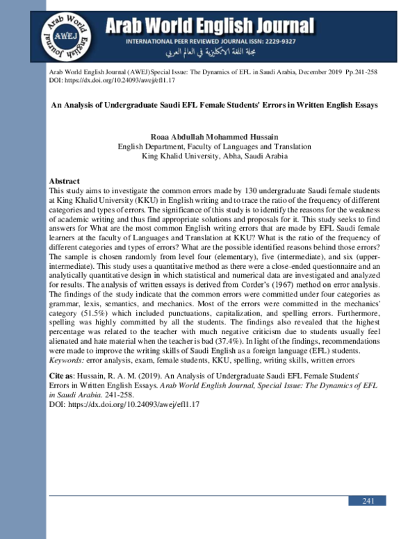 College essay writing service image