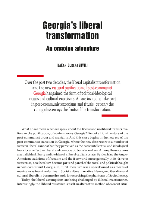 Georgians transformation essay 06 picture