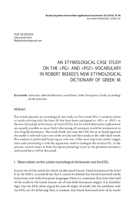 Case study pdf image