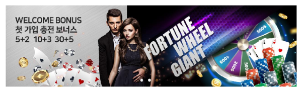 프로토토토승부식〃〃GCN333。COM〃〃온라인카지노먹튀