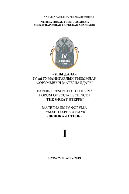 Ең әдемі қыздар xxx