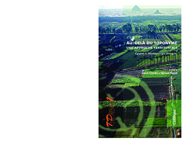 paper cover thumbnail