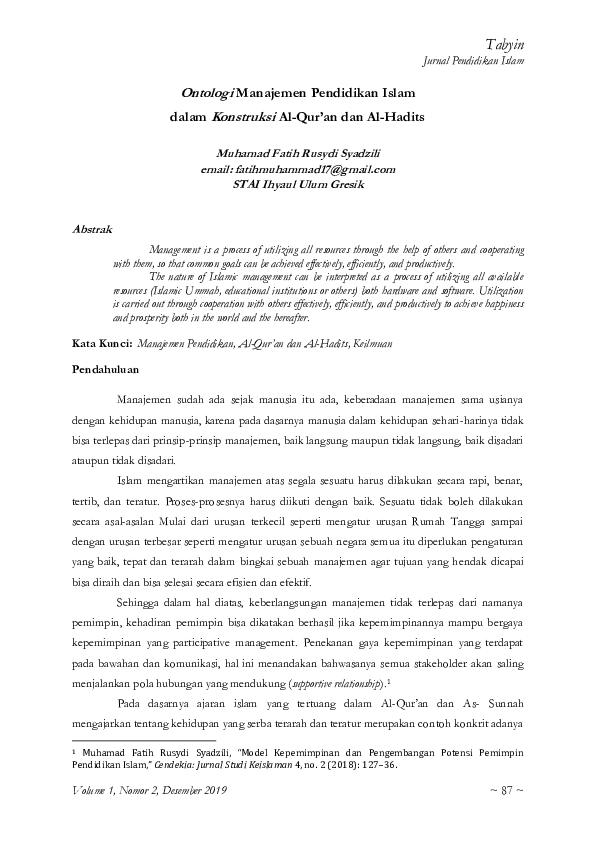 Essay manajemen pendidikan 06 image