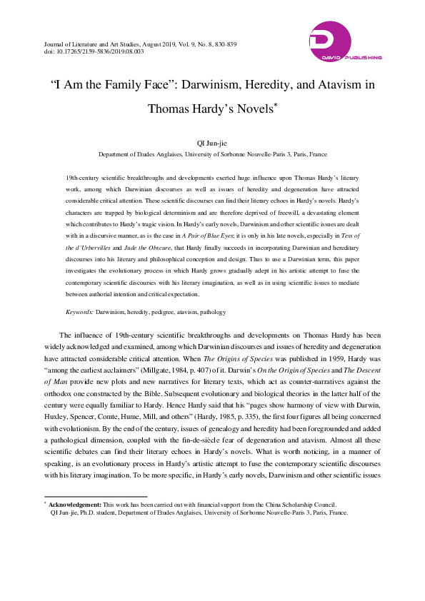 (PDF) 