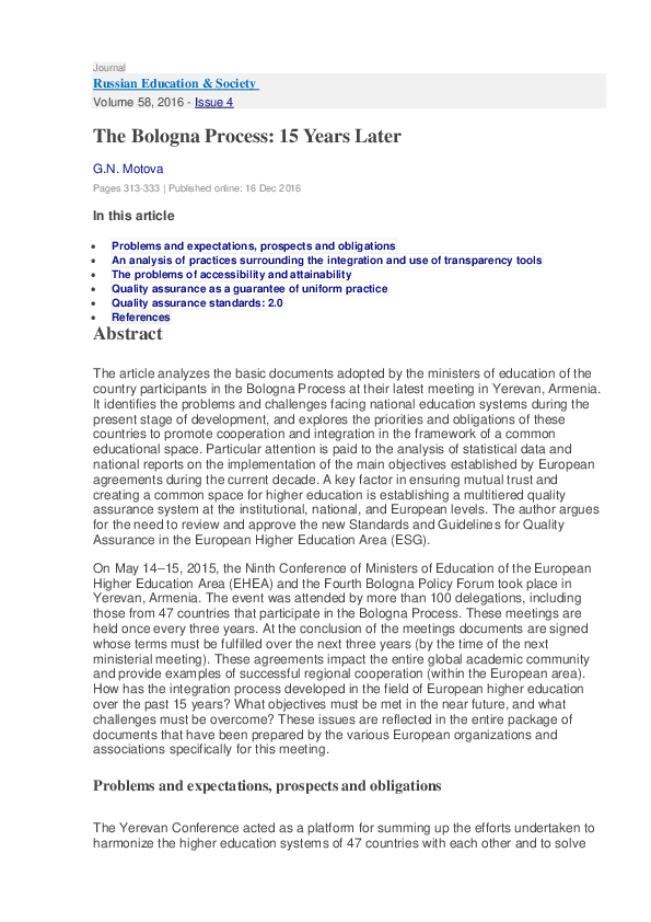 (DOC) Russian Education & Society The Bologna Process 15 Years Later