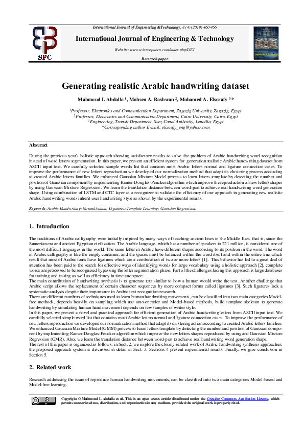 (PDF) Generating realistic Arabic handwriting dataset