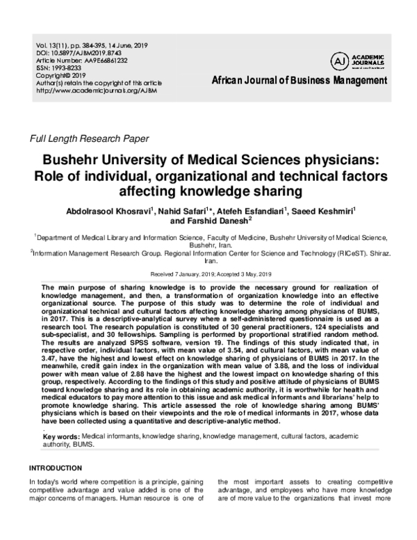 (PDF) Role of individual, organizational and technical factors ...
