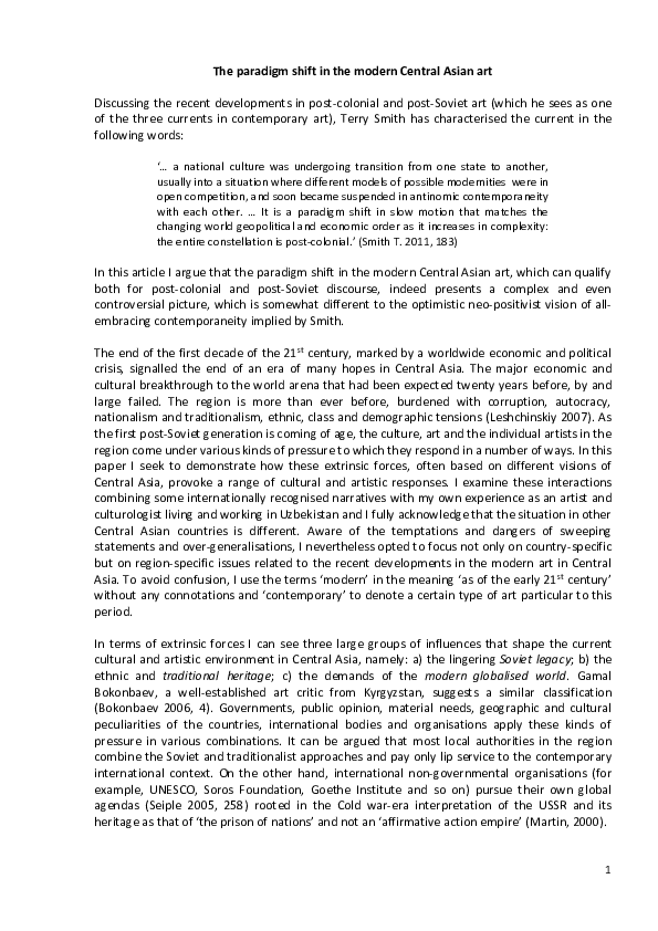 paper cover thumbnail