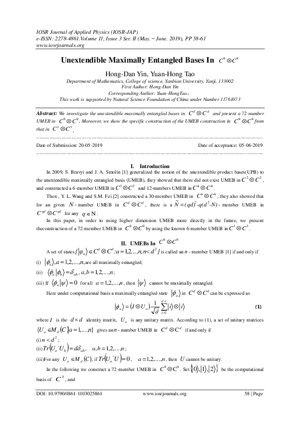 (PDF) Unextendible Maximally Entangled Bases In 9 9 C C