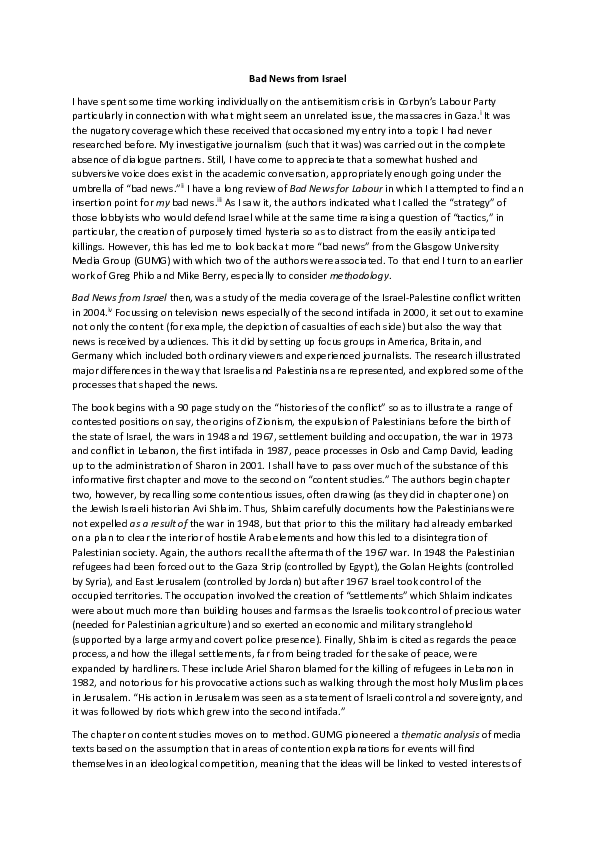 Bad News from Israel