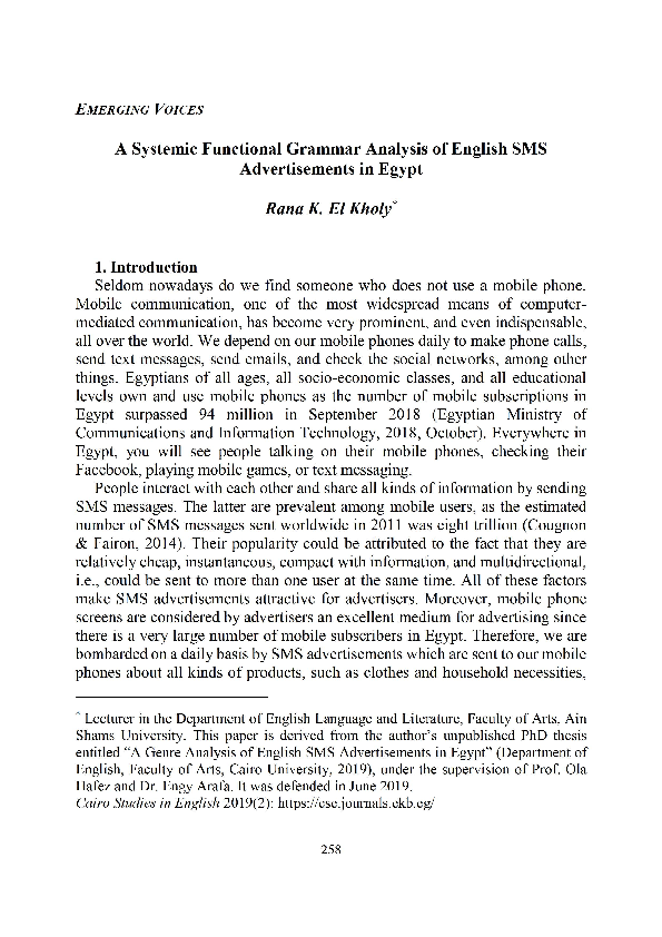 (PDF) A Systemic Functional Grammar Analysis of English SMS ...