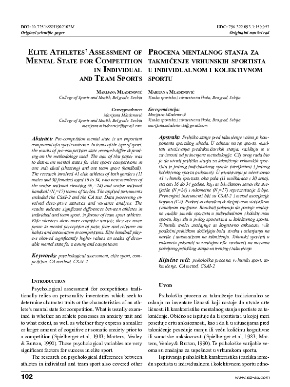 Individual and team assessment essay 06 picture