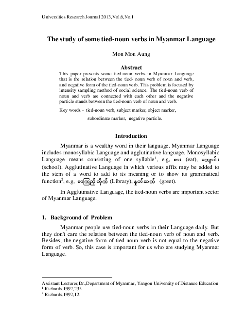 (PDF) The study of some tiednoun verbs in Myanmar Language Mon Mon