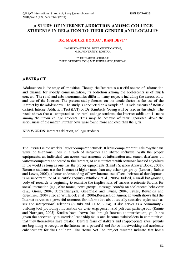 (PDF) A STUDY OF INTERNET ADDICTION AMOMG COLLEGE STUDENTS IN RELATION ...