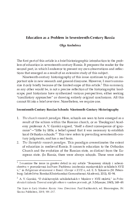(PDF) Education as a Problem in Seventeenth-Century Russia