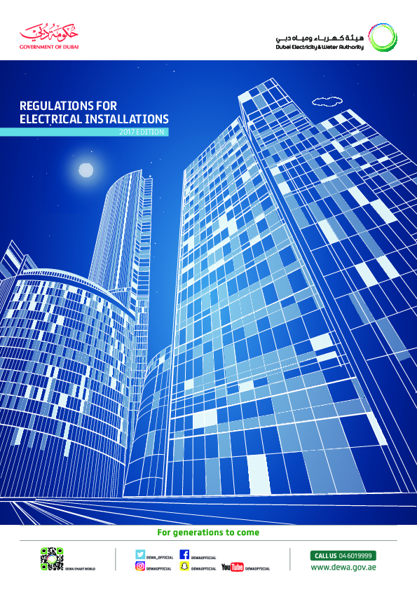 (PDF) REGULATIONS FOR ELECTRICAL INSTALLATIONS aneesh yehakoob
