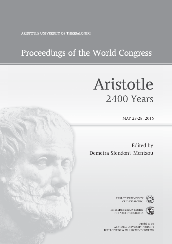 Pdf The Central Hypothesis Of Aristotle S Metaphysics