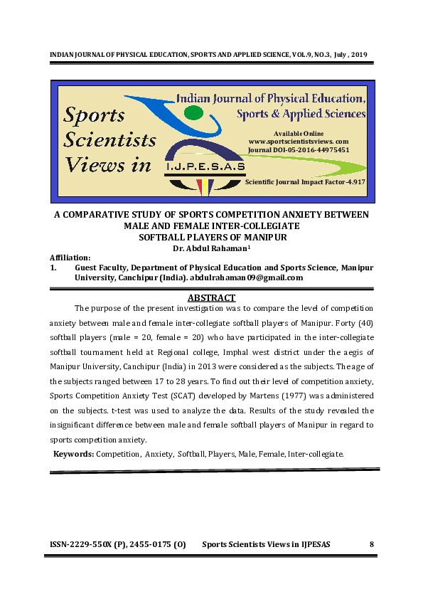 (PDF) A COMPARATIVE STUDY OF SPORTS COMPETITION ANXIETY BETWEEN MALE ...