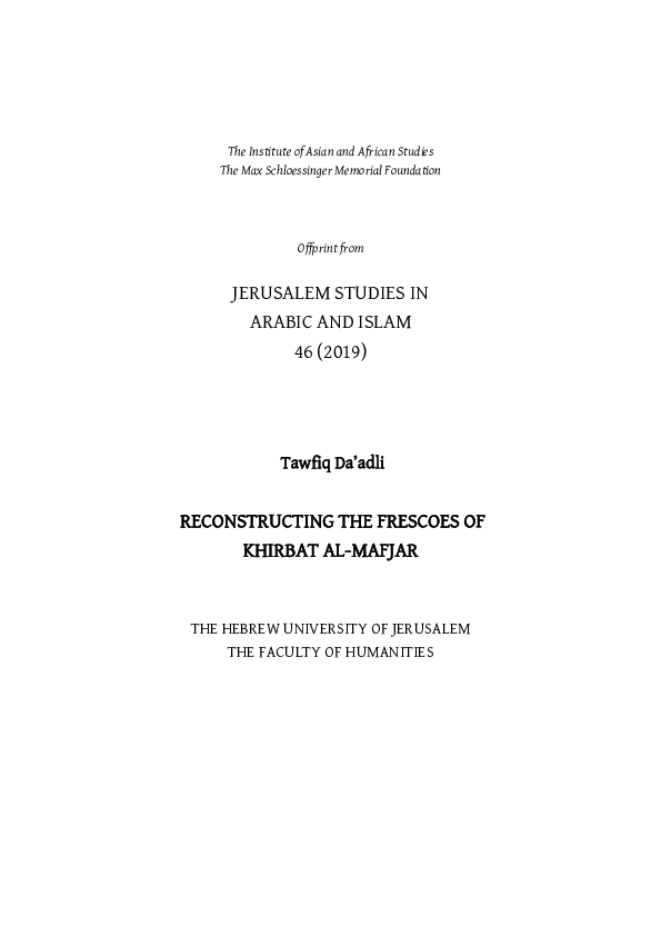 (PDF) Reconstructing the frescoes of Khirbat alMafjar